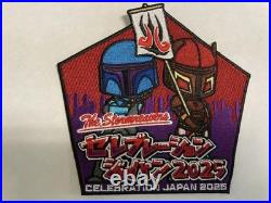 Star Wars Celebration Japan Swcj Limited Edition 2025 Embroidered Patch