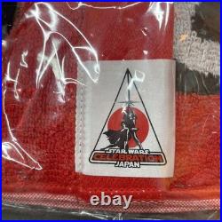 Star Wars Celebration Japan Towel