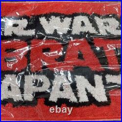 Star Wars Celebration Japan Towel