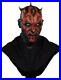 Star_Wars_Darth_Maul_Life_Size_11_Bust_Prop_Statue_Professional_Hand_Painted_01_sk