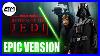 Star_Wars_Return_Of_The_Jedi_Victory_Celebration_Epic_Version_01_uei