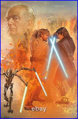 Star Wars Revenge of the Sith Celebration Mural Wall Poster, 22.375 X 34, B