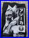 Star_wars_Topps_Celebration_2025_Last_Day_Design_Ahsokatano_01_tcm