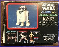 TAKARA Star Wars R2-D2 1978 Wind Up Figure Japan vintage