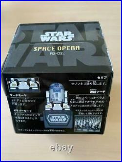 Takara Tomy Arts STAR WARS SPACE OPERA R2-D2 MARCH TALK R2D2 Toy Figure