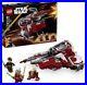 The_Clone_Wars_Ahsoka_s_Jedi_Interceptor_Spaceship_Building_Toy_Kids_Star_Wars_01_sj